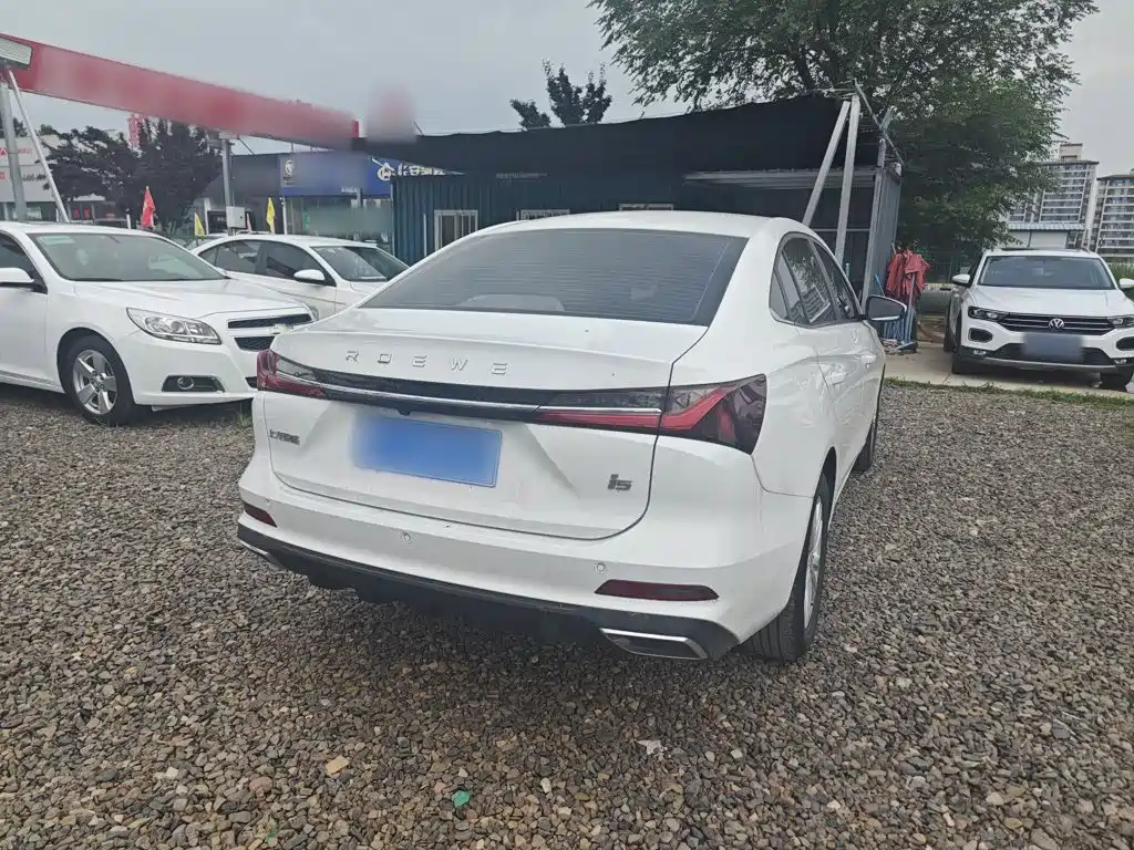Roewe i5 2025 2023 1.5L CVT Luxury Edition