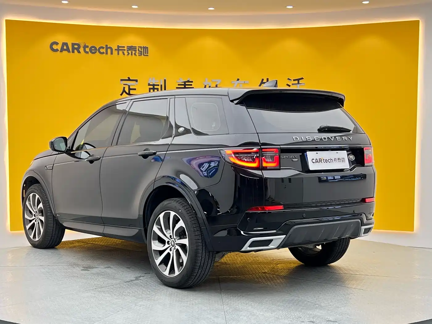 Land Rover Discovery Sport 2022 Model 249PS R-Dynamic S Performance Edition 5-Seater фото 31