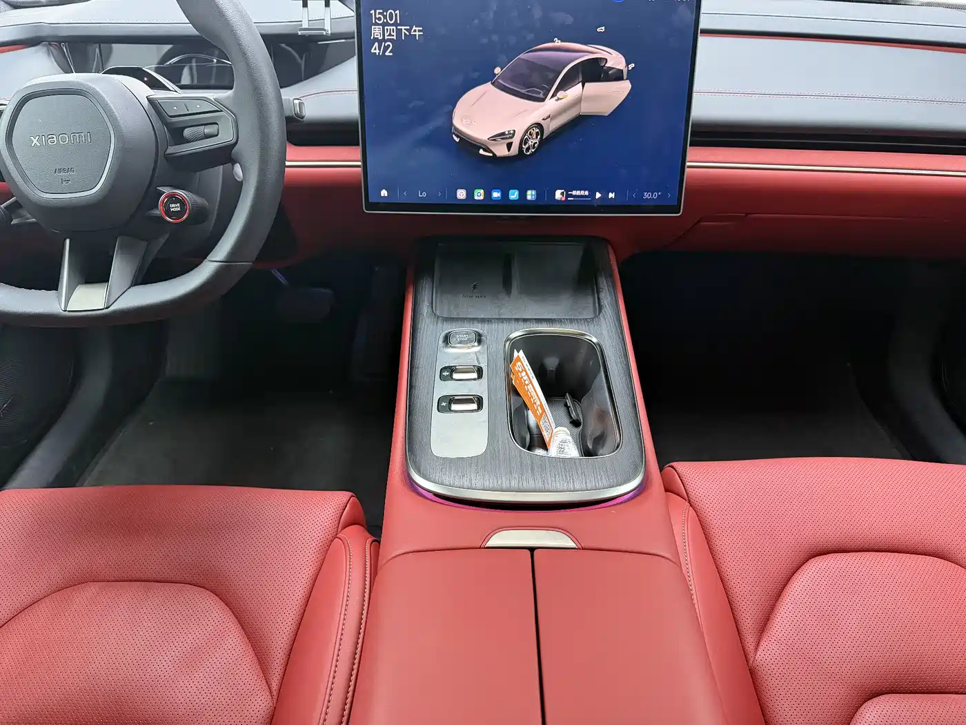 XIAOMI CAR XIAOMI SU7