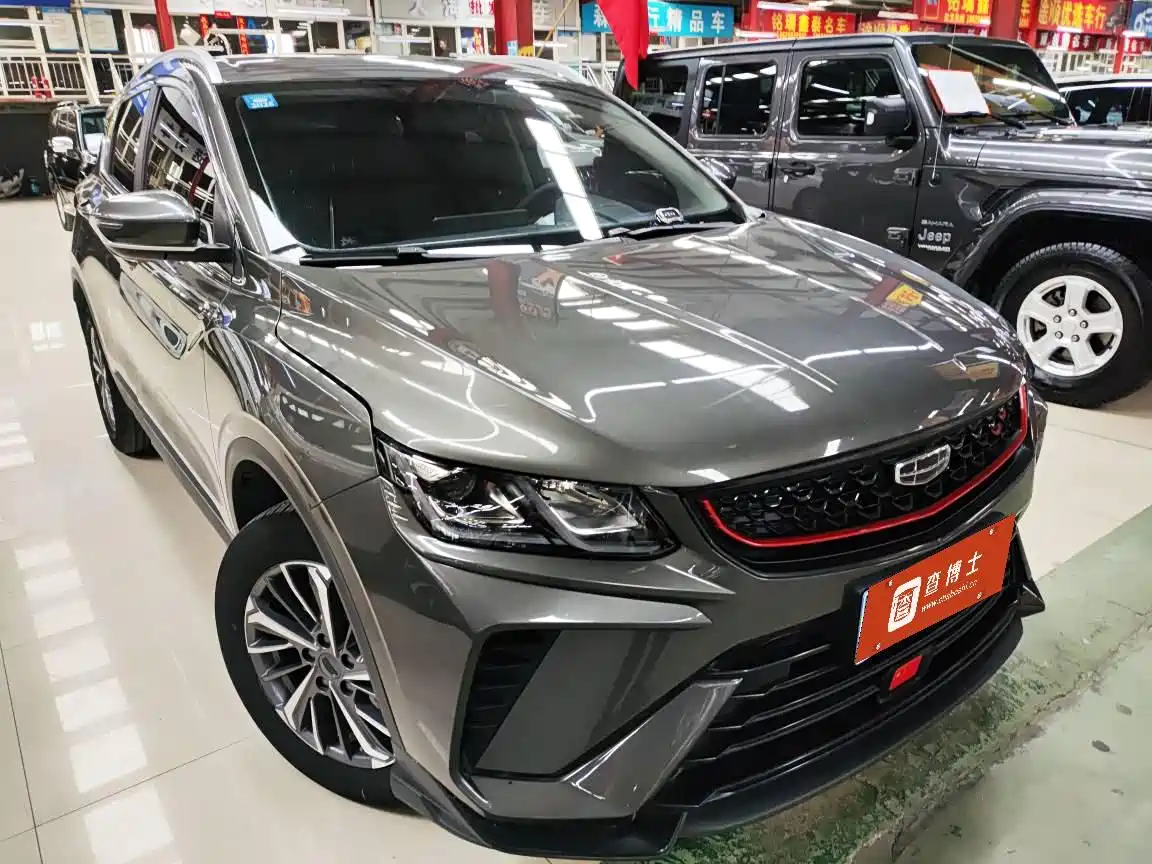 GEELY AUTOMOBILE BINYUE