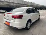 Фото 7 - Citroën C-Quatre