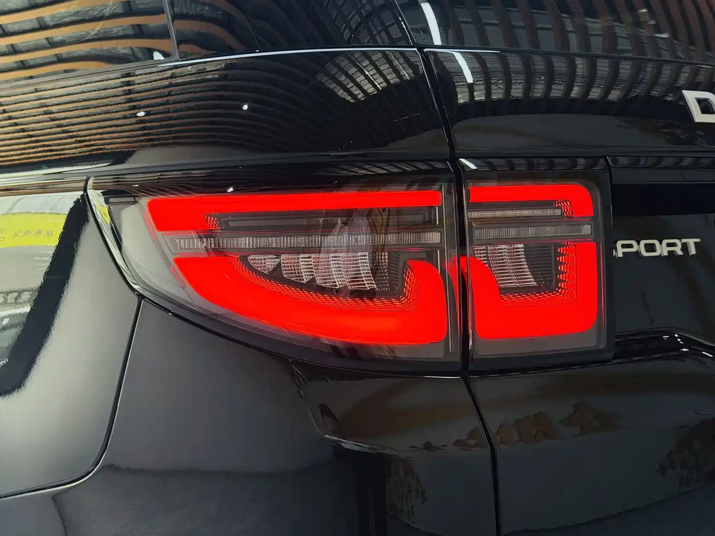 Land Rover Discovery Sport 2024 2024 Performance Technology Edition