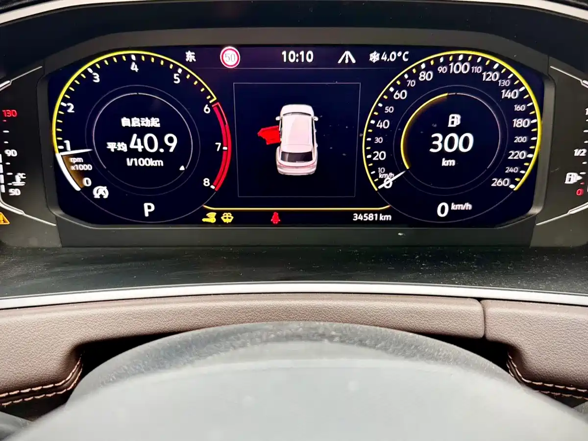 Volkswagen Tayron 2023 280TSI 2WD Luxury Plus Advanced Edition фото 19
