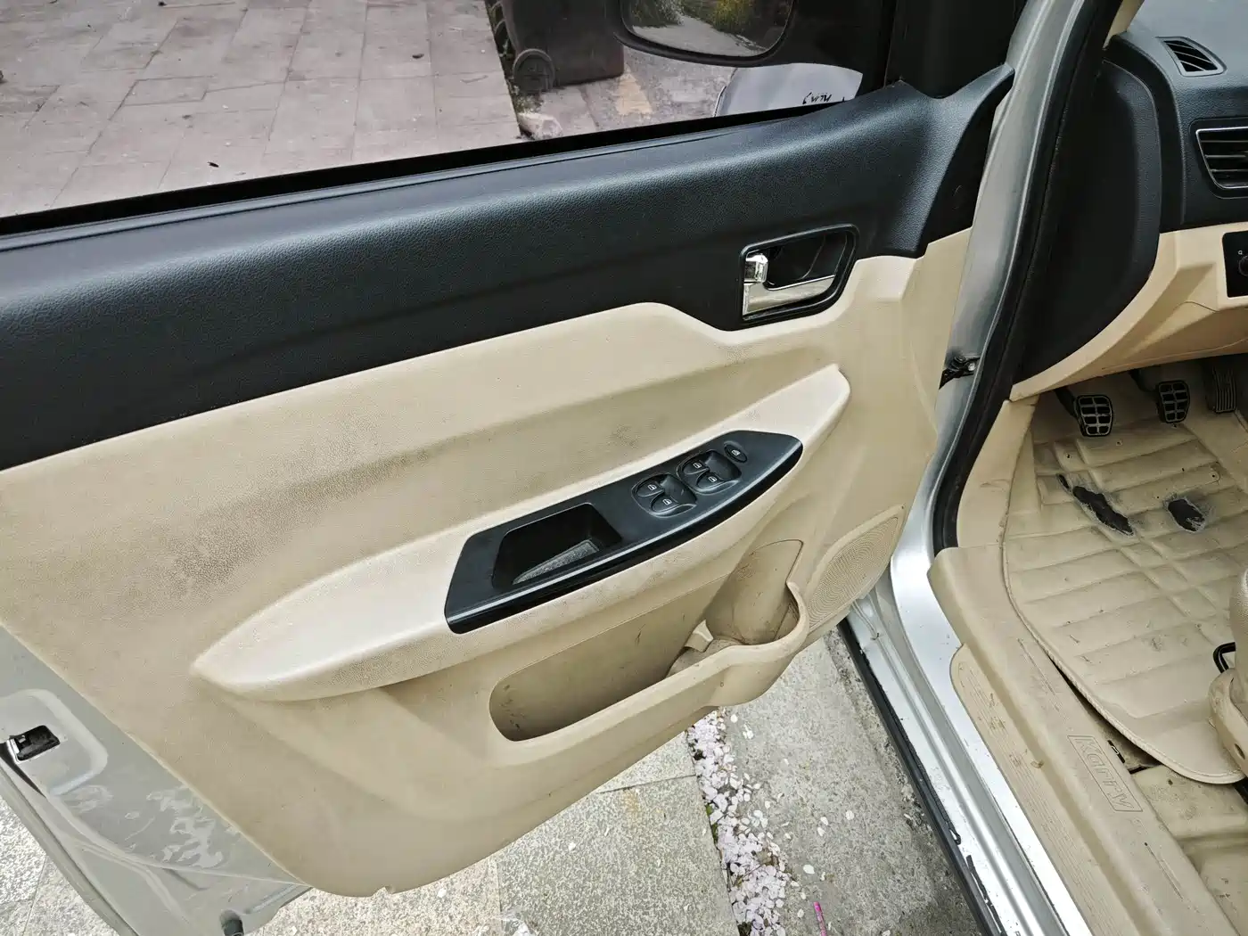 Karry K50 2015 2015 1.5L Manual Comfort