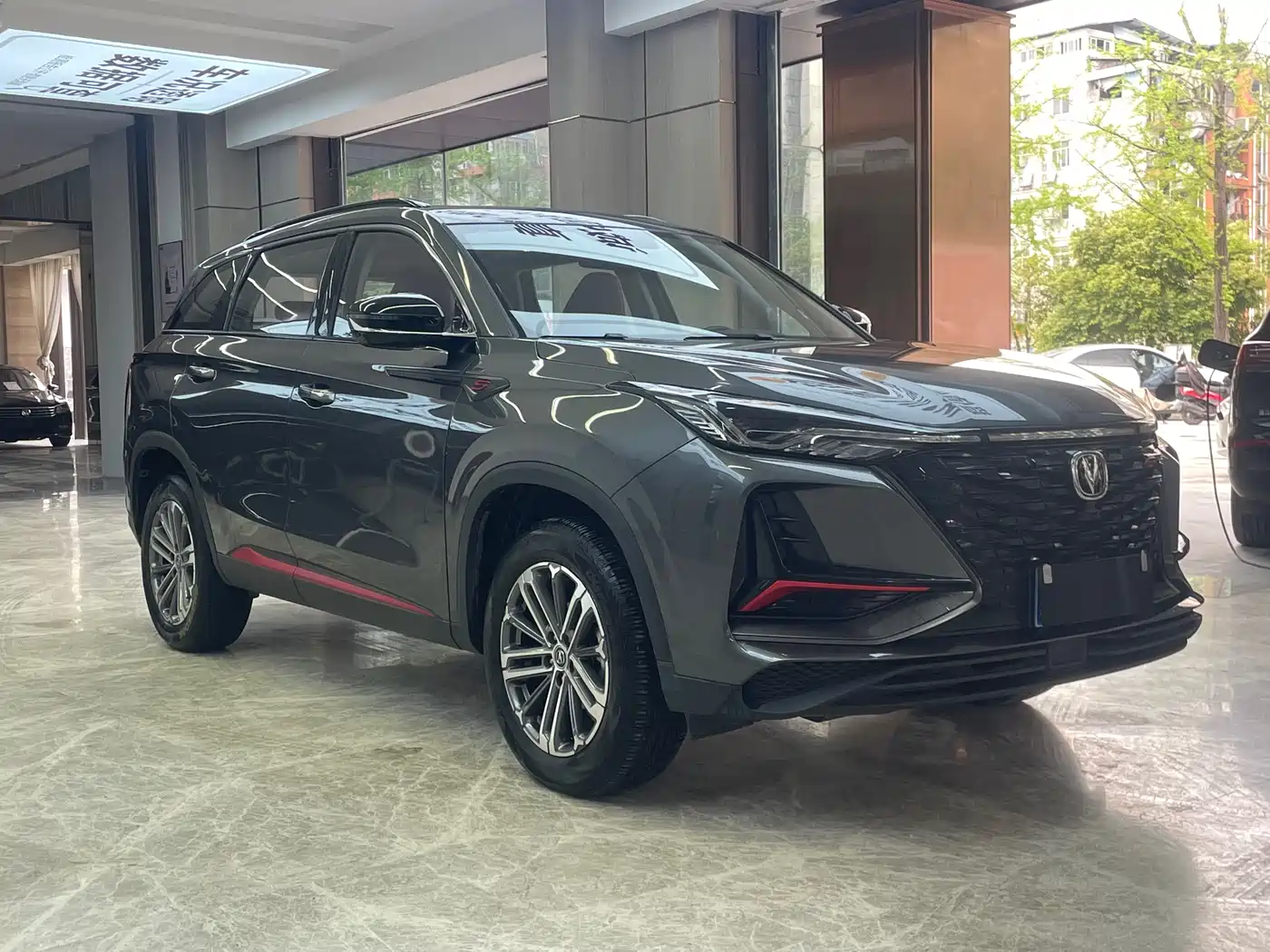 CHANGAN CS75 PLUS