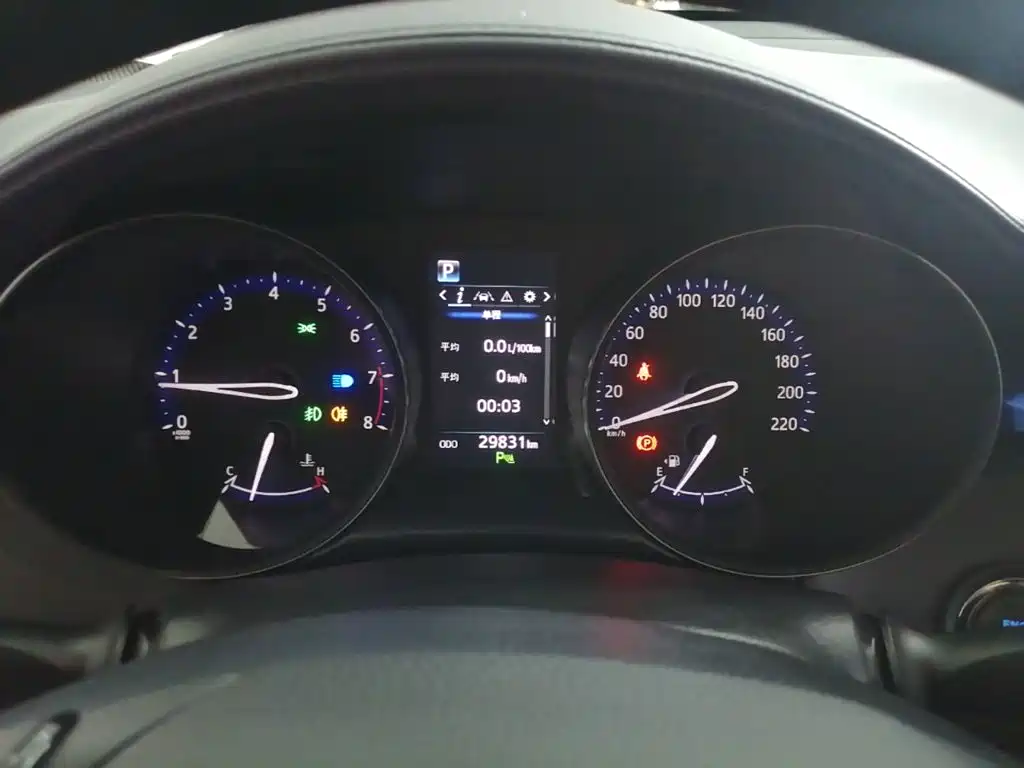 Toyota C-HR 2020 2020 Model 2.0L Leading