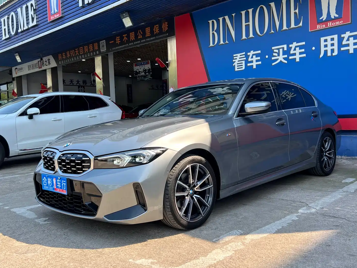 BMW 3-SERIES