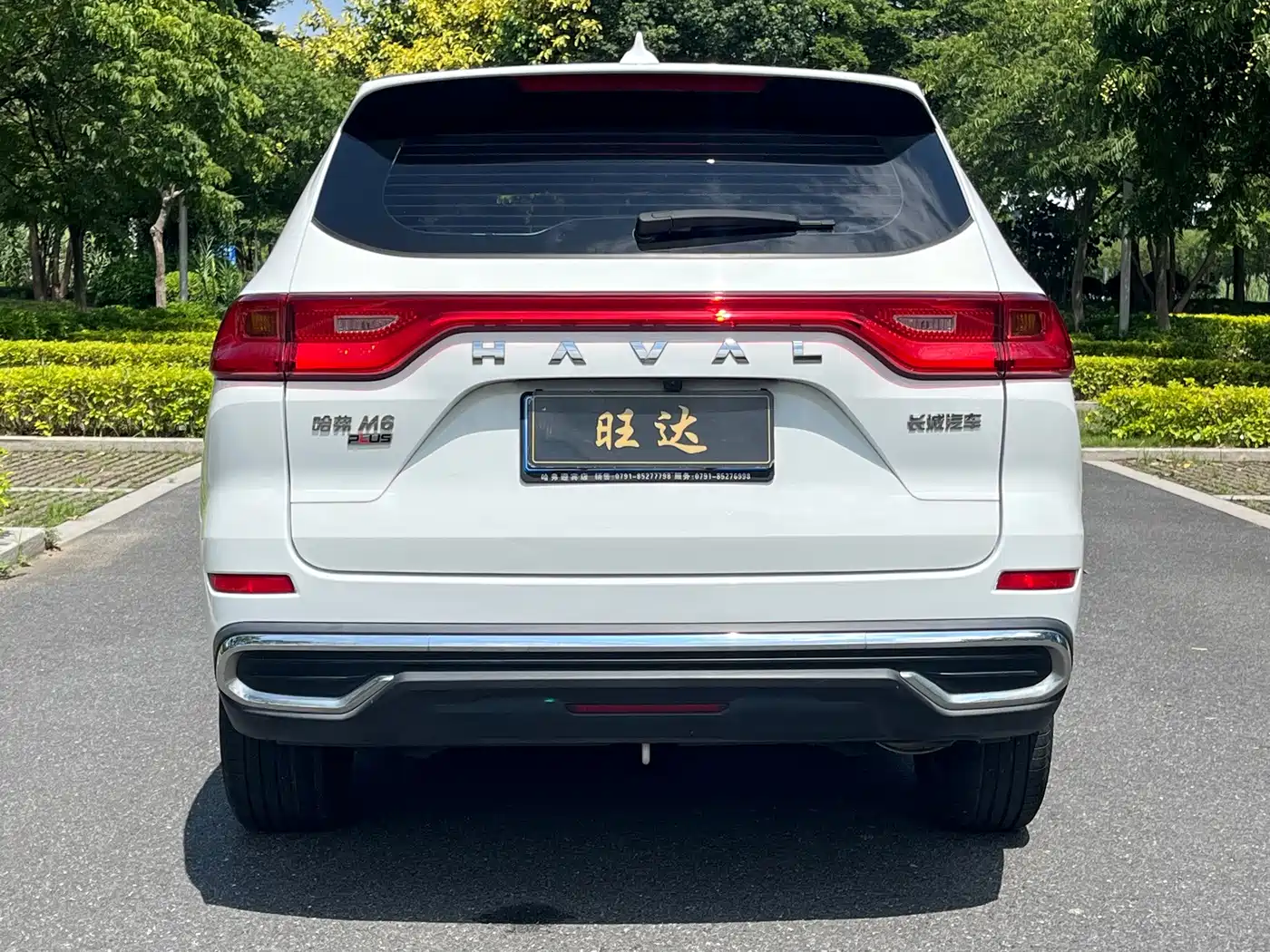 Haval M6 2024 2023 PLUS 1.5T DCT Elite Smart Connect
