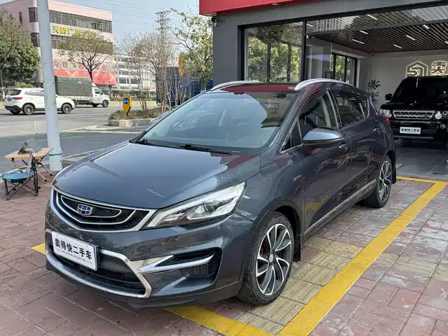 GEELY AUTOMOBILE EMGRAND GS