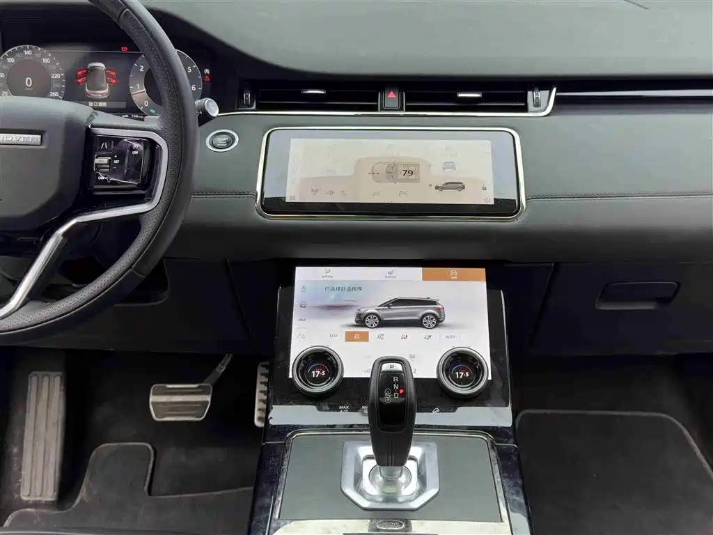 Land Rover Range Rover Evoque 2023 Range Rover Evoque L 249PS Corinthian Bronze Special Edition фото 10