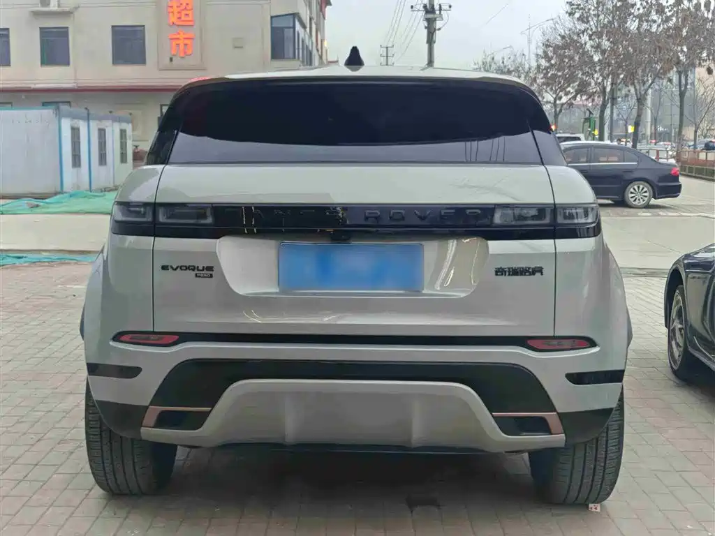 Land Rover Range Rover Evoque 2023 Range Rover Evoque L 249PS Corinthian Bronze Special Edition фото 21