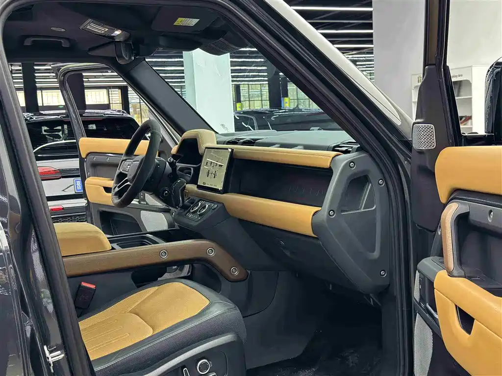 LAND ROVER GUARD