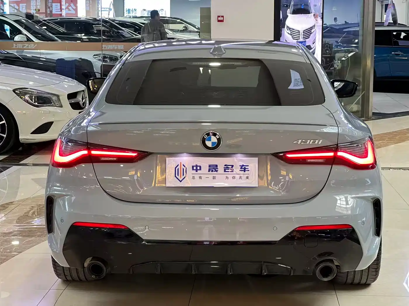 BMW 4 Series 2024 430i M Sport Shadow Edition фото 15