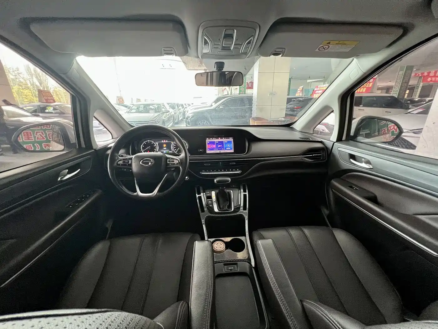 GAC Trumpchi Trumpchi M6 2019 270T Automatic Luxury (7-seater) China V фото 7
