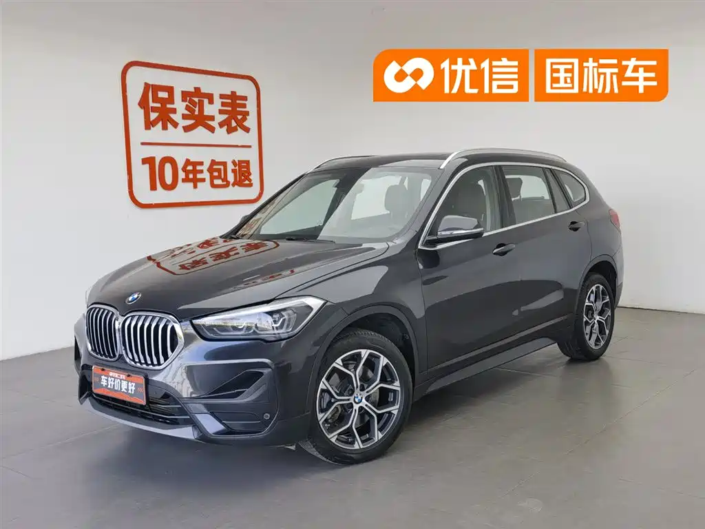 BMW X1 2022 sDrive25Li Leading