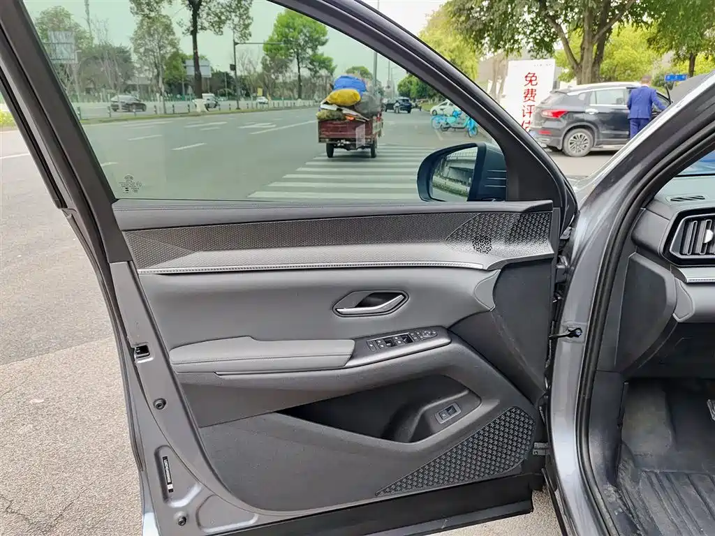 BYD SONGJIANG NEW ENERGY