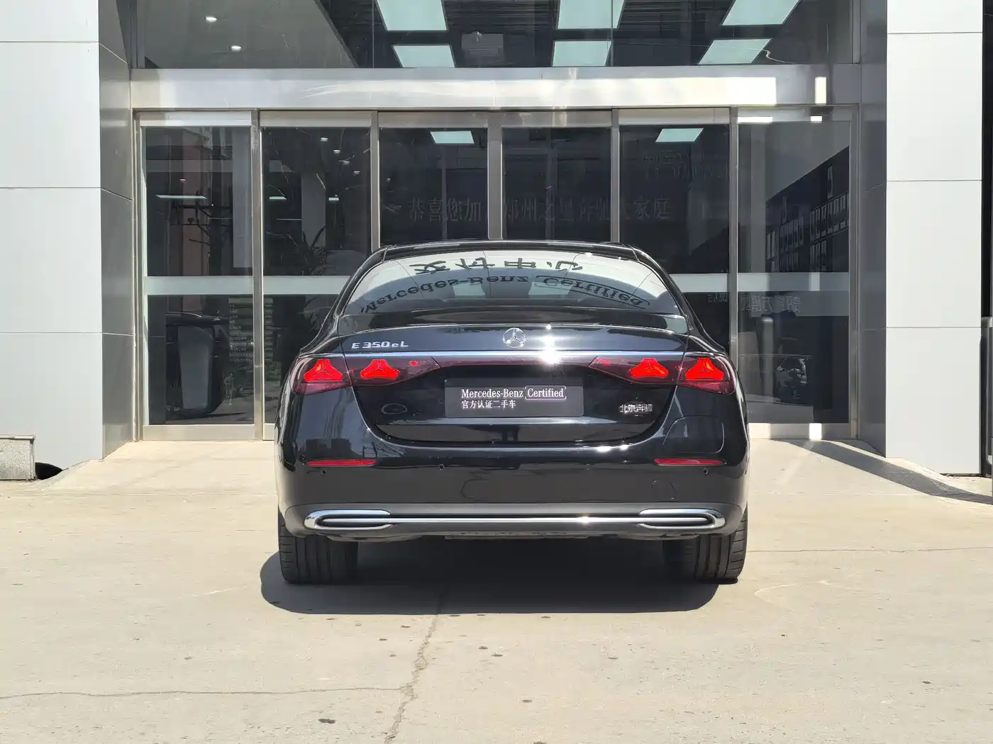 MERCEDES-BENZ E CLASS NEW ENERGY