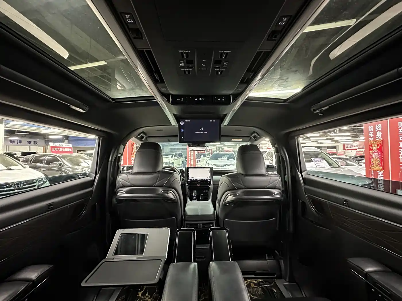 Toyota Vellfire 2024 Crown Hybrid 2.5L Executive Premium Edition фото 26