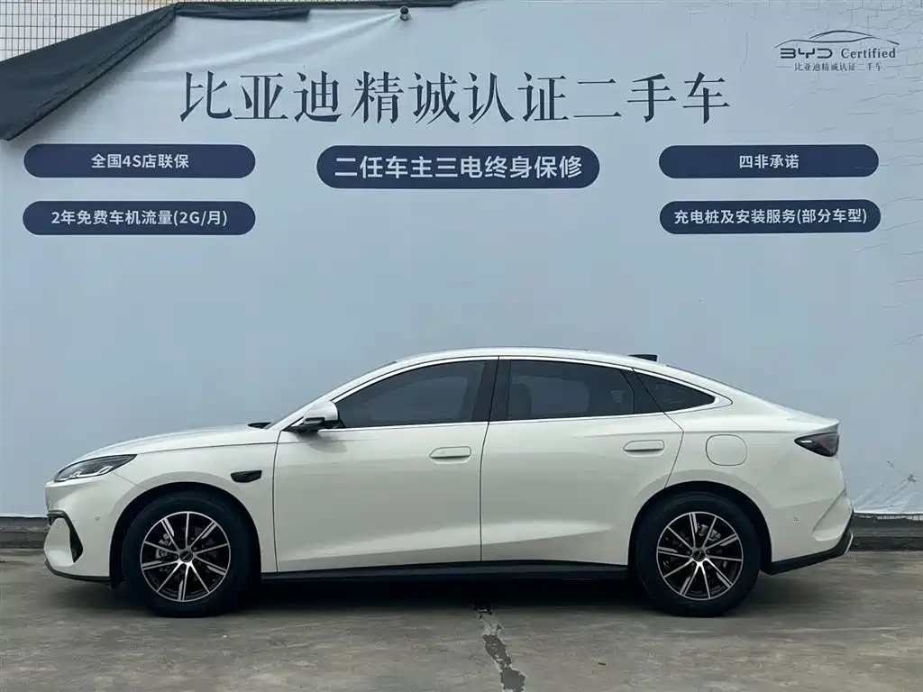 BYD SEAL 06 NEW ENERGY