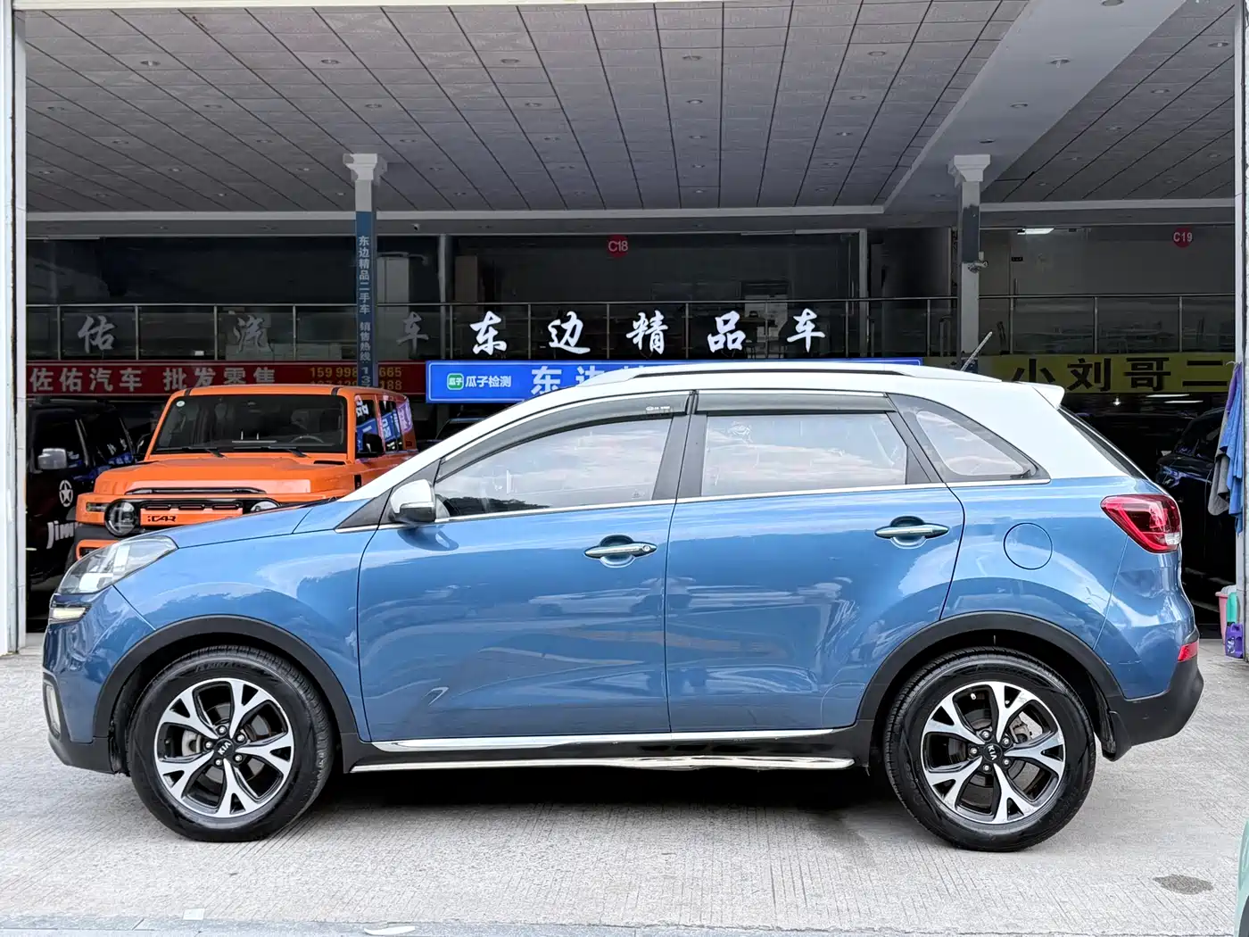 Kia KX3 Smart Run 2015 1.6L Automatic 2WD DLX фото 9