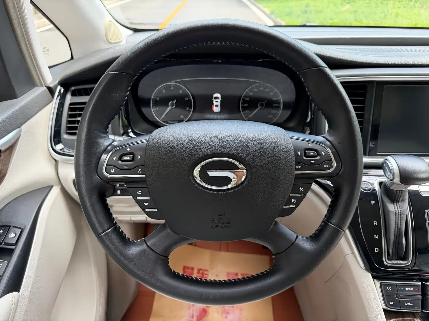 GAC Trumpchi Trumpchi M8 2018 2018 320T Exclusive Edition