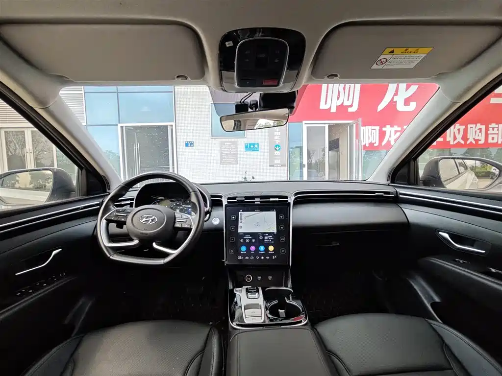 Hyundai Tucson 2024 2023 Tucson L 1.5T Automatic 2WD DLX Luxury Edition