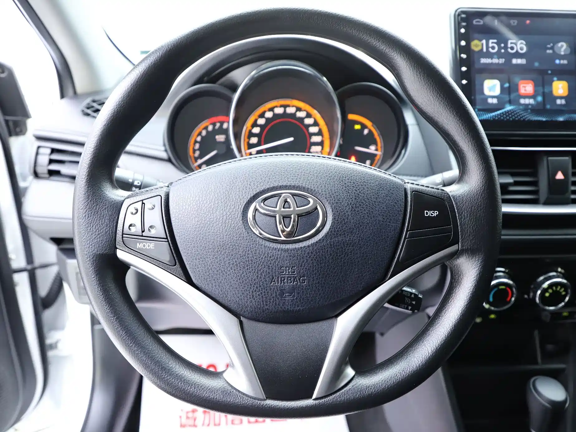 Photo 11 - Toyota YARiS L Zhi Xuan