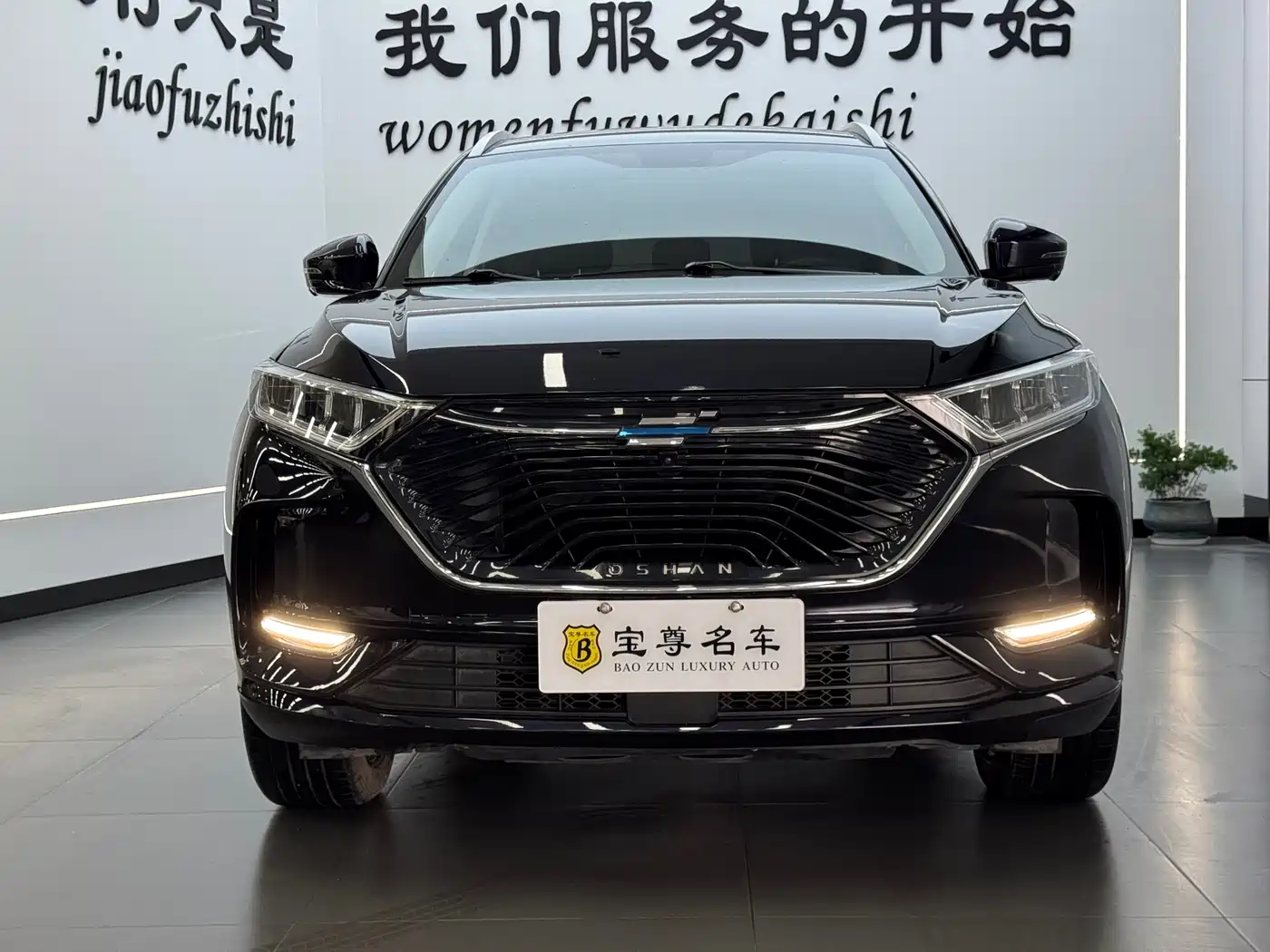 CHANGAN CHANGAN AUCHAN X7