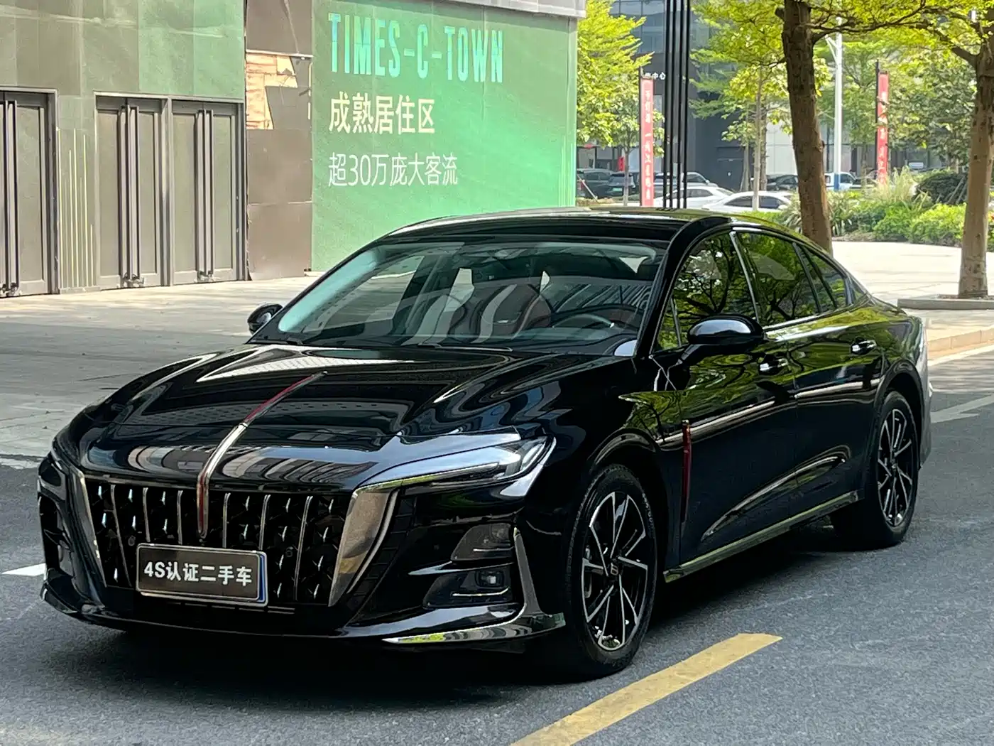 Hongqi H6 2024 Model 2.0T Elegance Edition