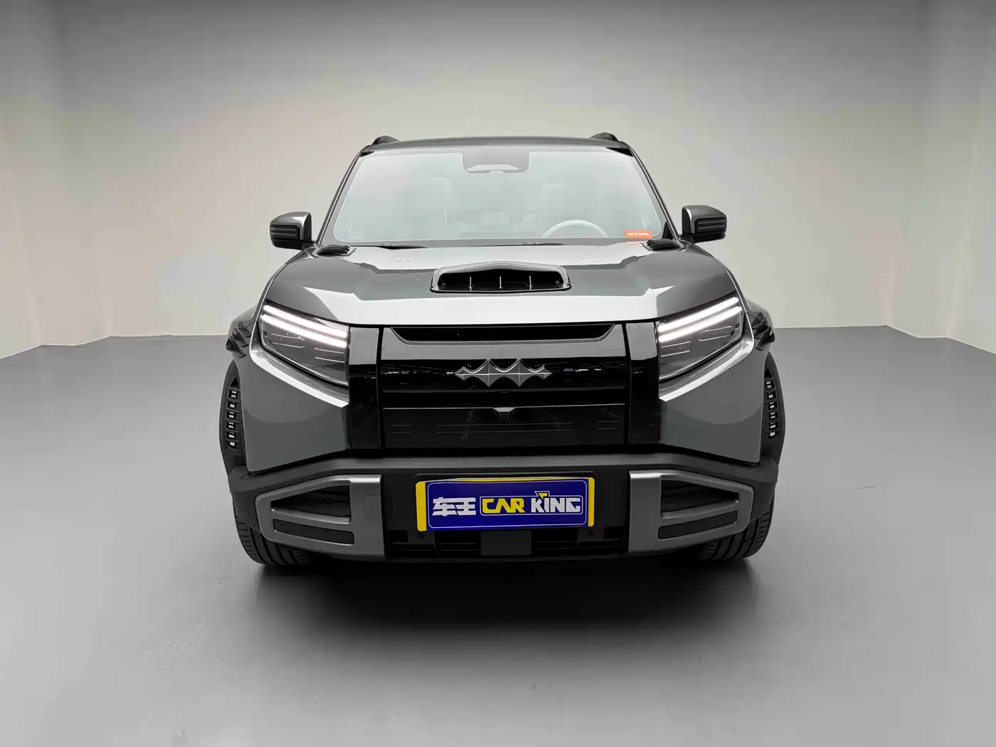 FANG CHENG BAO TITANIUM 3