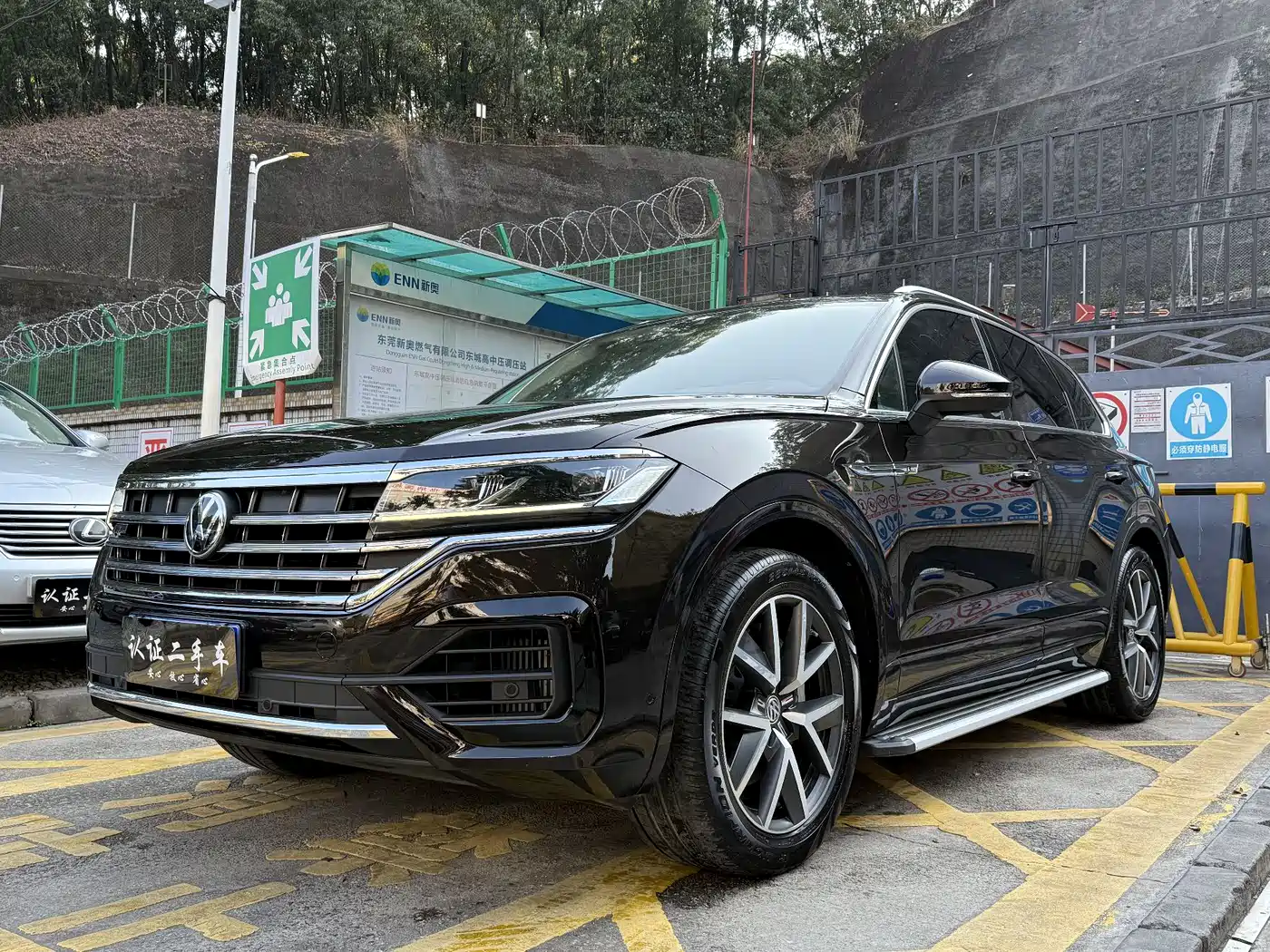 Volkswagen Touareg 2020 3.0TSI Enjoyment Edition China VI