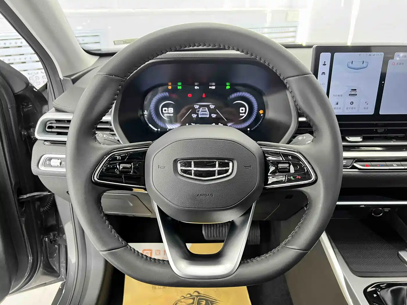 GEELY EMGRAND