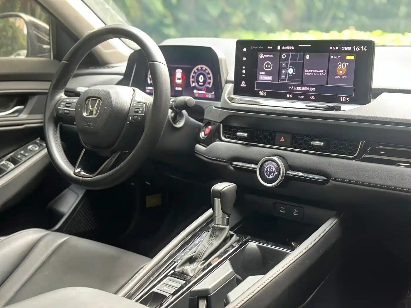 HONDA YINGSHIPAI