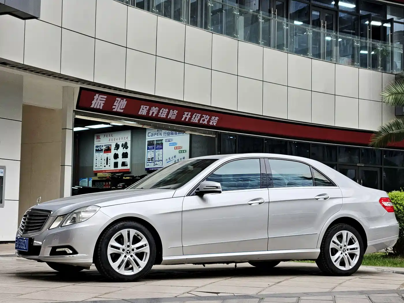 Mercedes-Benz E-Class (Import) 2010 E 200 CGI Elegance