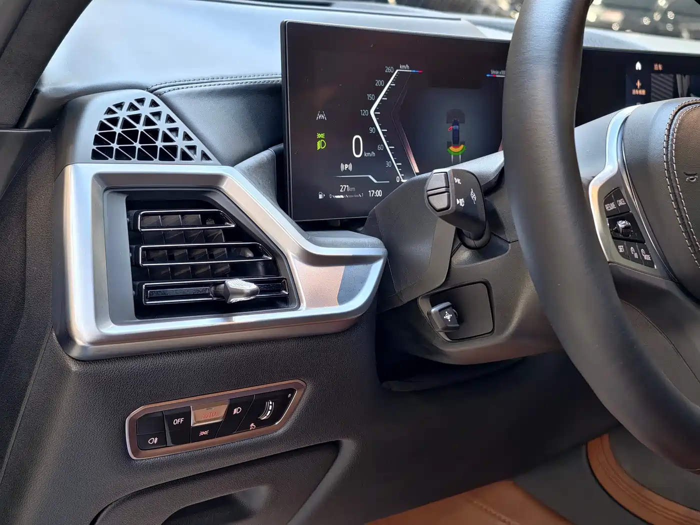 BMW X7 2023 xDrive40i Exclusive M Sport Package фото 24