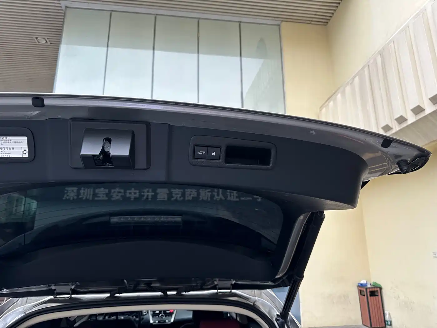 Lexus NX 2018 Model 200 AWD Fengshang Edition China V фото 22