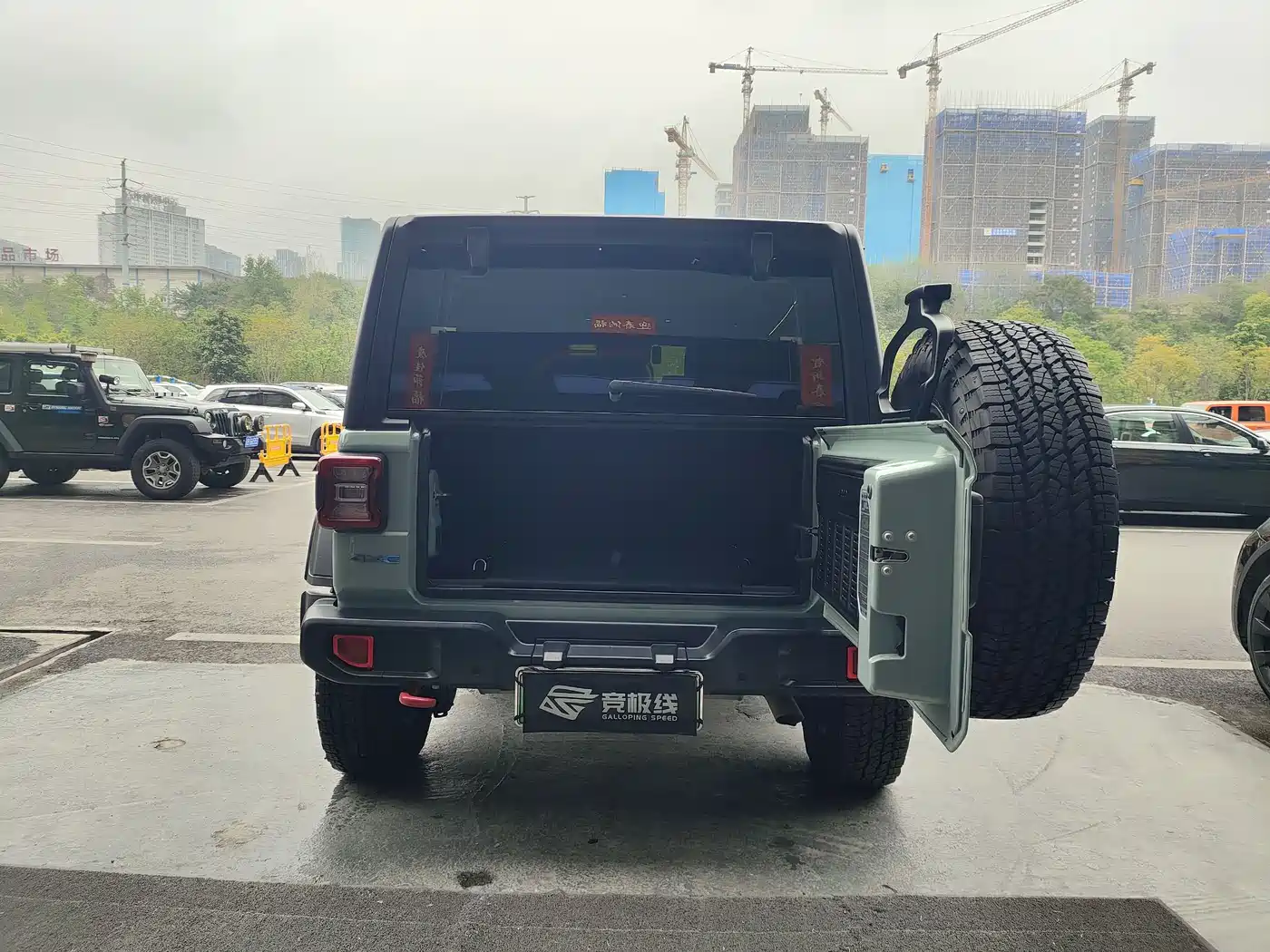 JEEP WRANGLER NEW ENERGY