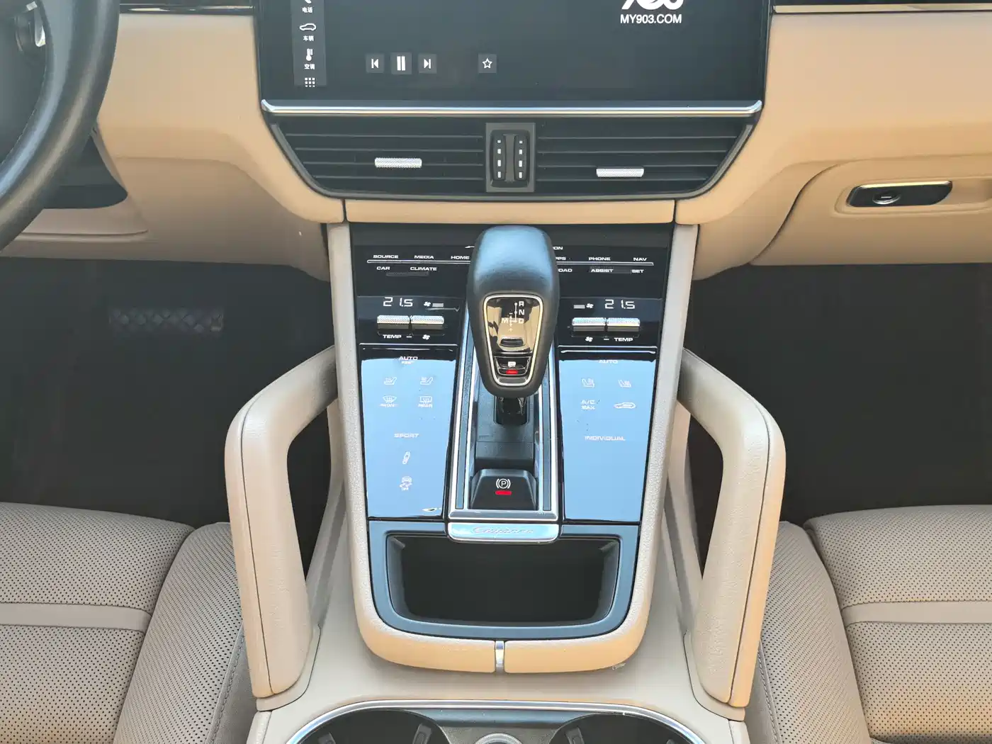 Porsche Cayenne 2019 Cayenne 3.0T фото 15