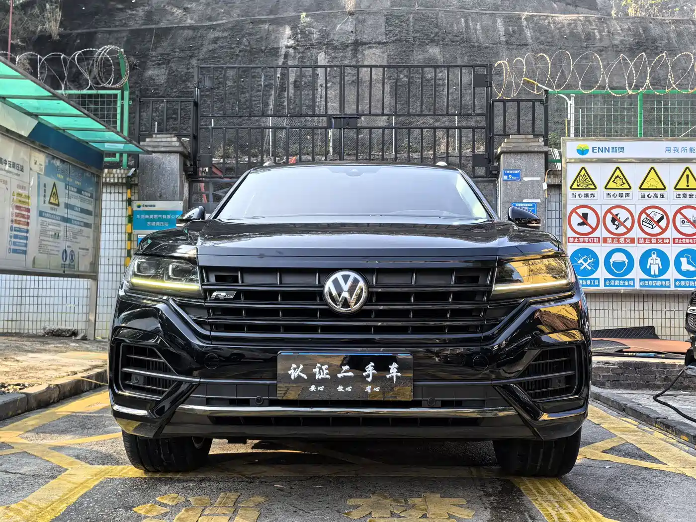 Volkswagen Touareg 2020 3.0TSI Enjoyment Edition China VI фото 2