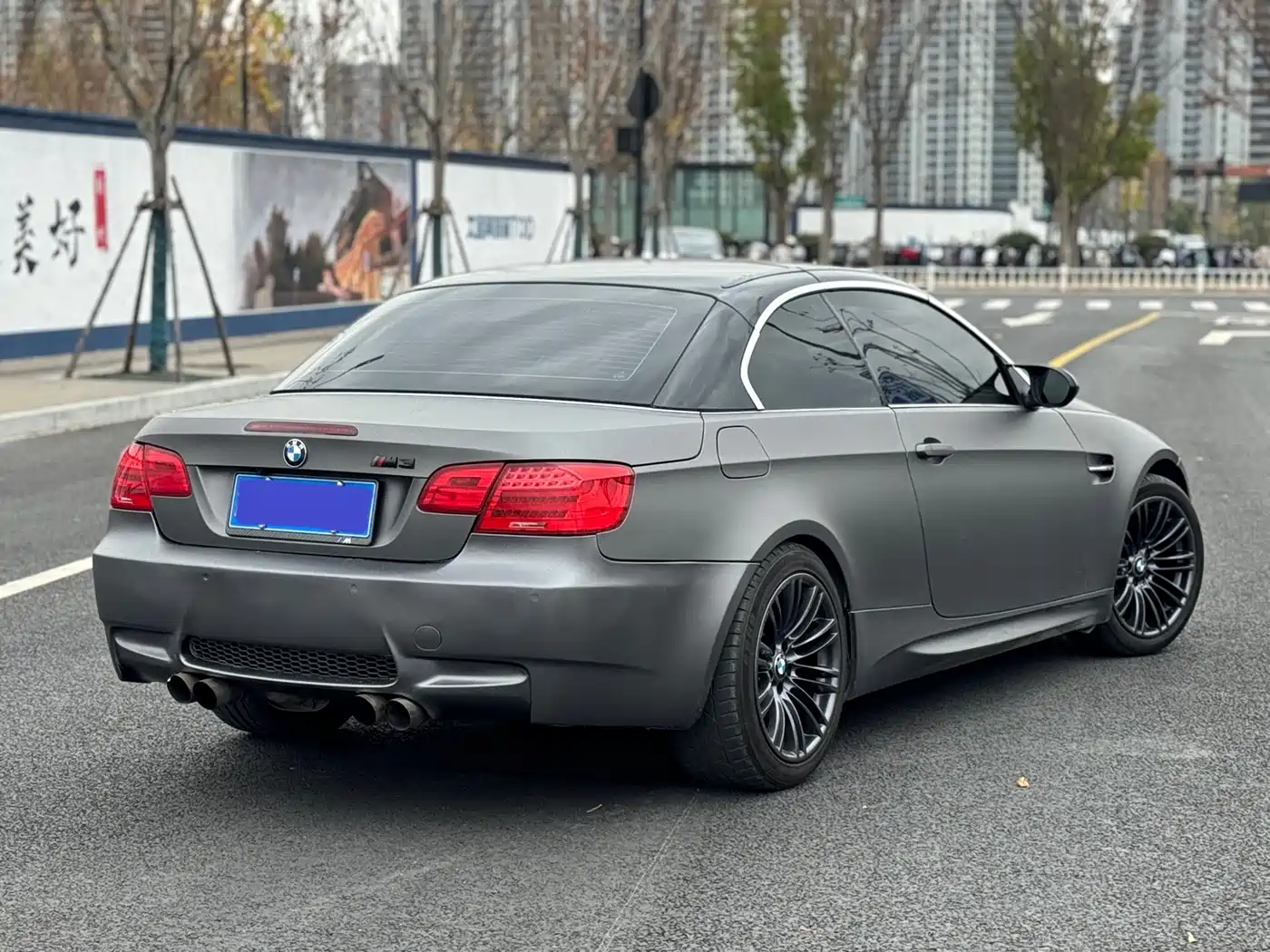 BMW M3 2013 M3 Convertible Coupe Matte Limited Edition фото 17