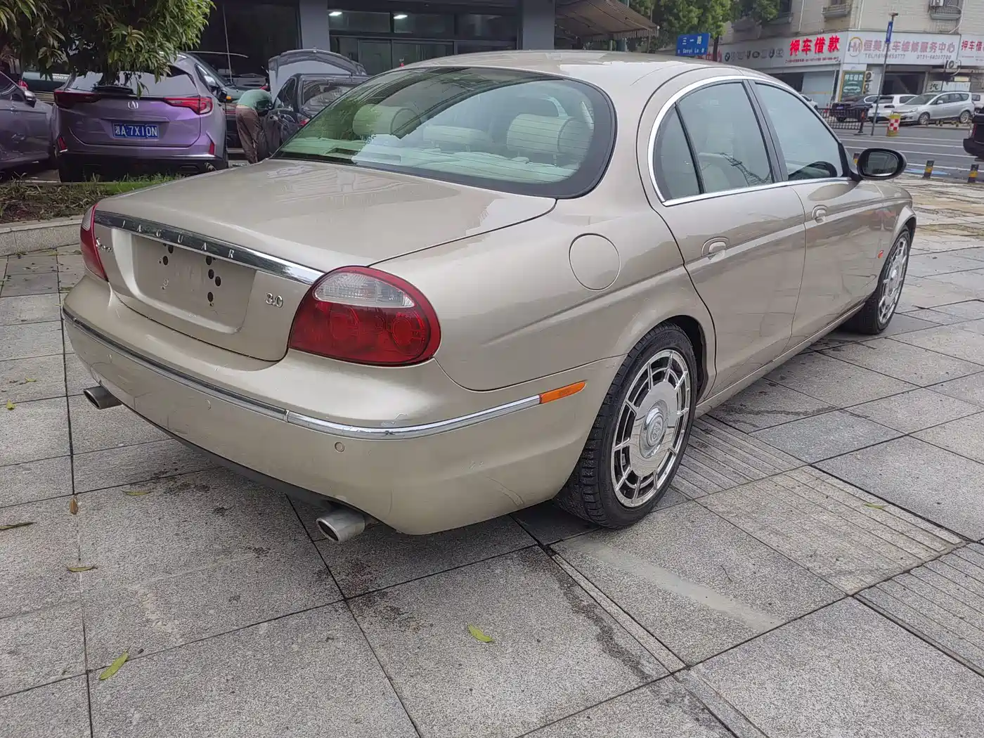 Jaguar S-TYPE 2005 2006 3.0 Dynamic Collector's Edition