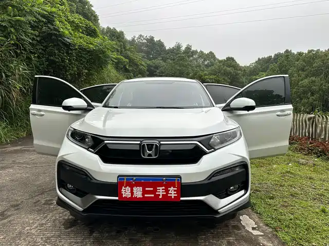 Honda XR-V 2021 1.5L CVT Comfort Edition