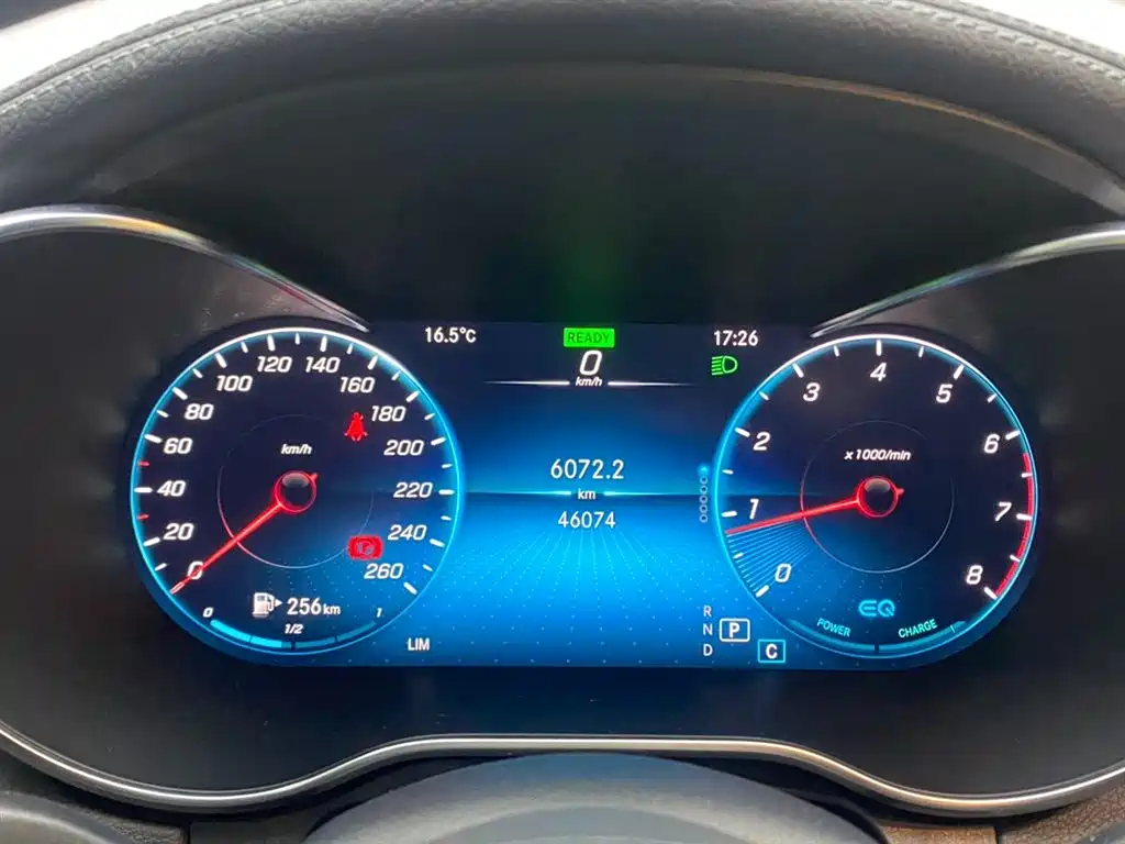 Mercedes-Benz C-Class 2021 C 260 L Sport Starry Exclusive Edition фото 15