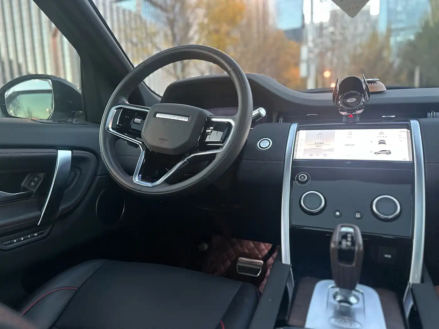 Land Rover Discovery Sport 2022 Model 249PS R-Dynamic SE Performance Tech Edition 5-Seater фото 7