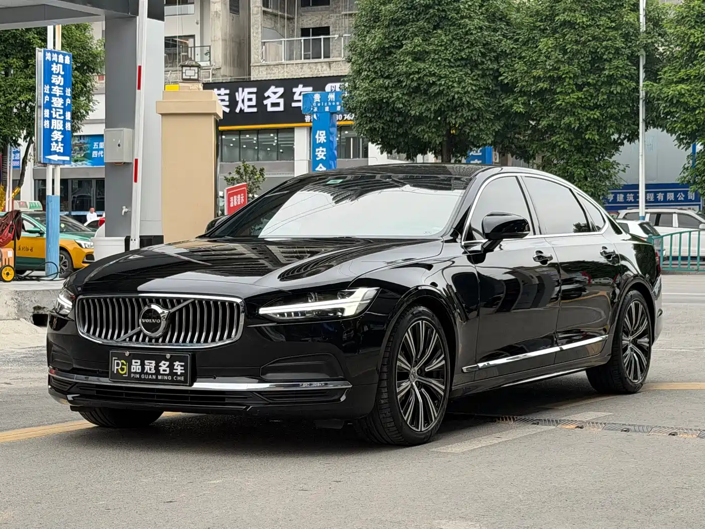 Volvo S90 2023 B5 Intelligent Vision Luxury Edition