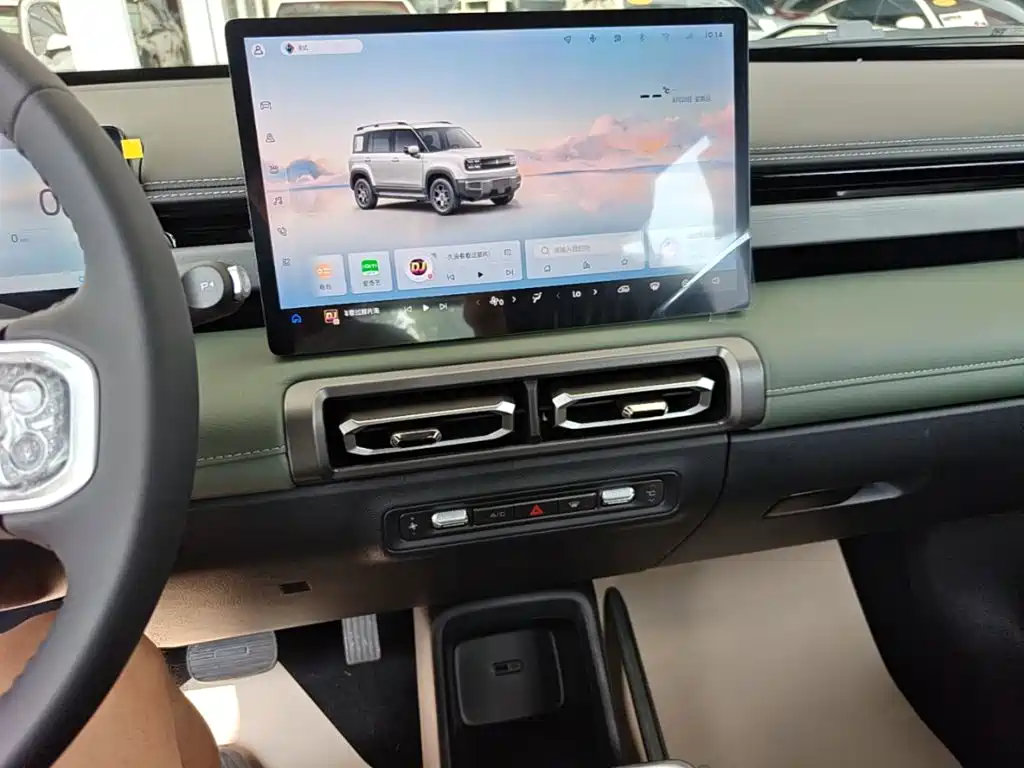 Baojun Yueye Plus 2026 2026 301km Flagship