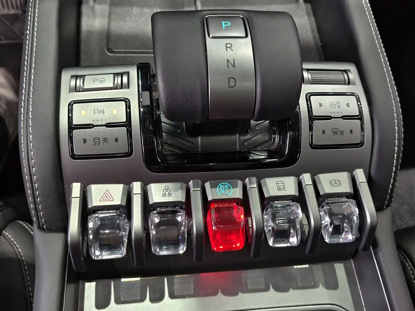 FANG CHENG BAO TITANIUM 3