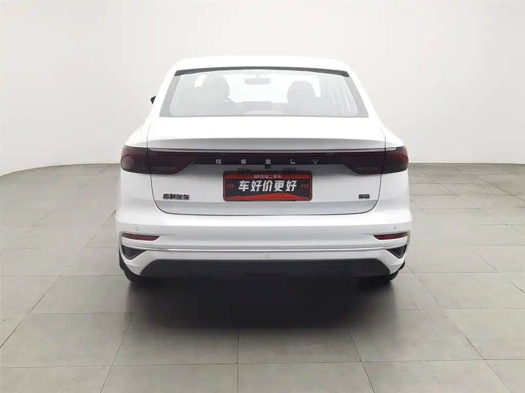 GEELY AUTOMOBILE EMGRAND