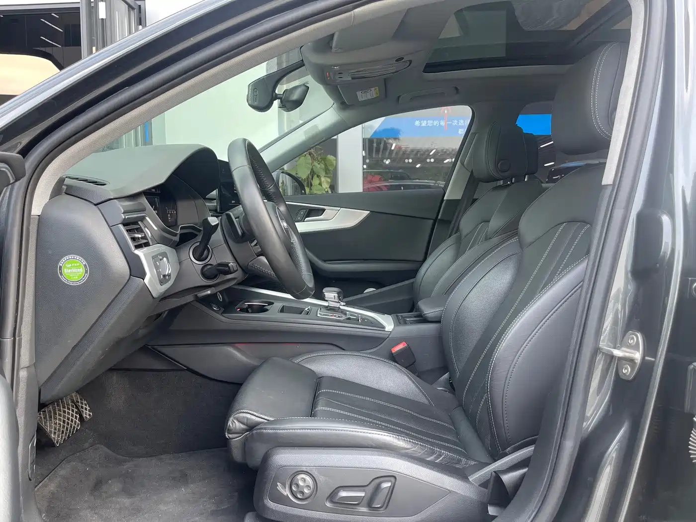 Audi A4L 2020 40 TFSI Fashion Dynamic Edition фото 8