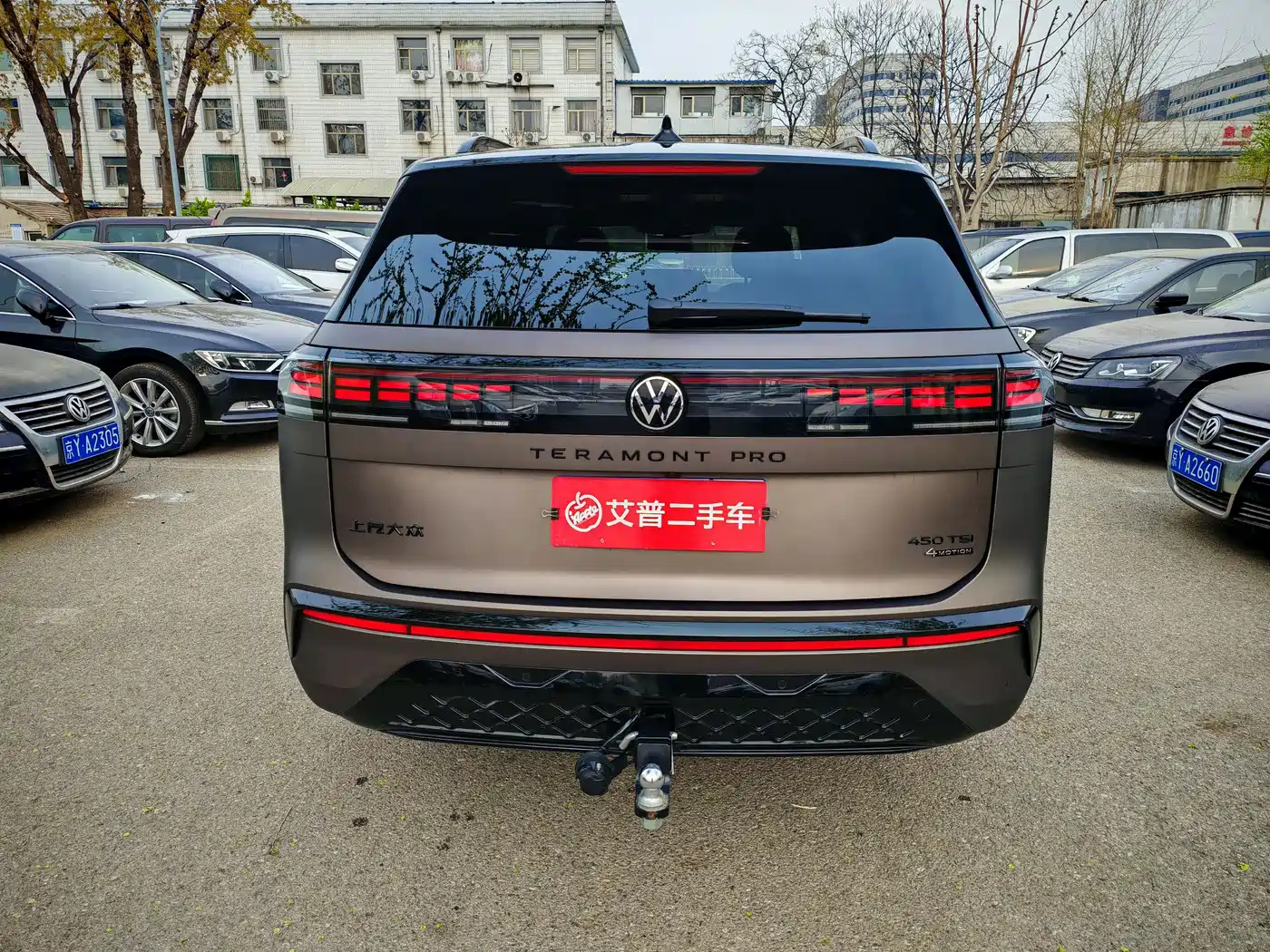 Volkswagen Teramont 2025 Teramont Pro 450TSI 4WD Summit Edition фото 5